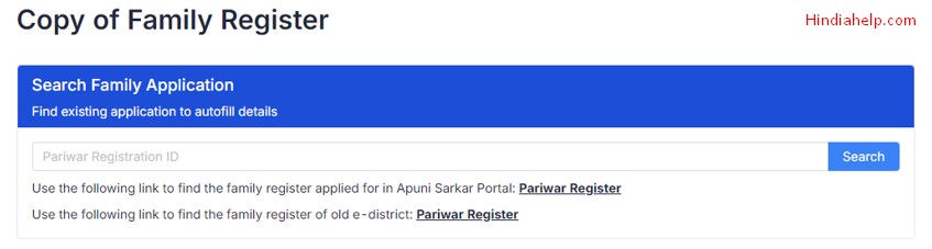 parivar-registration-id parivar registration id