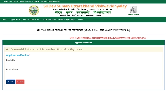 Sri Dev Suman University Degree Apply Online