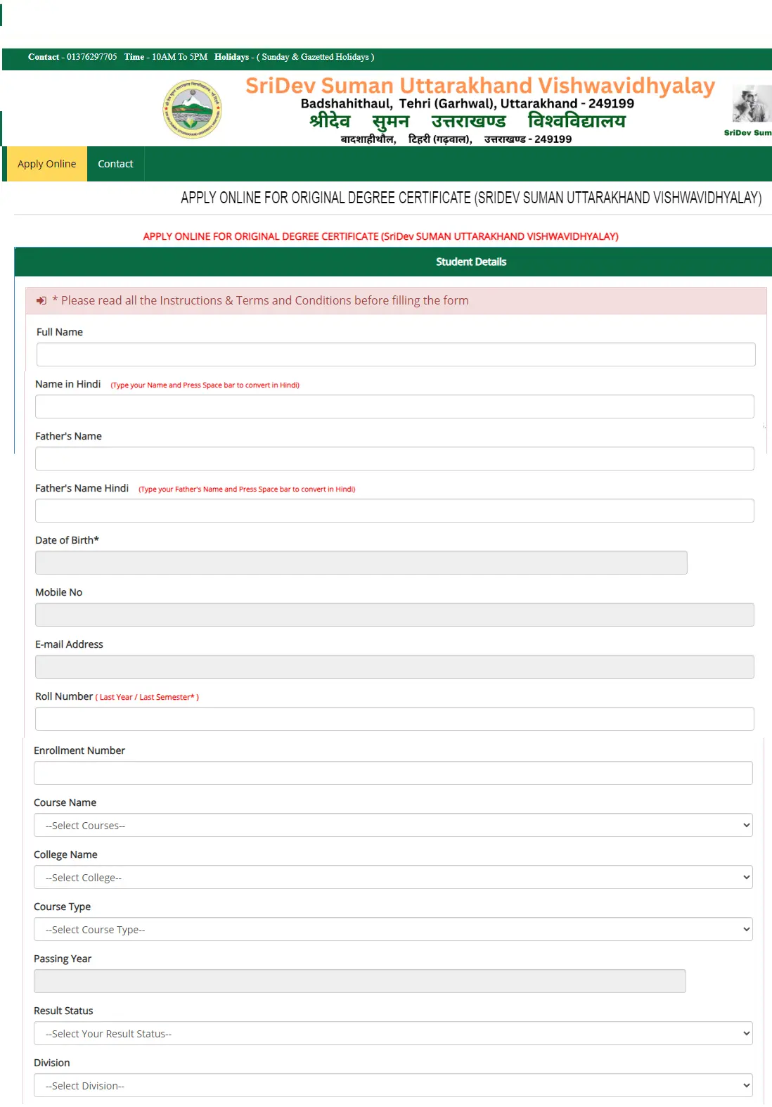 Sri Dev Suman University Original Degree Online Apply