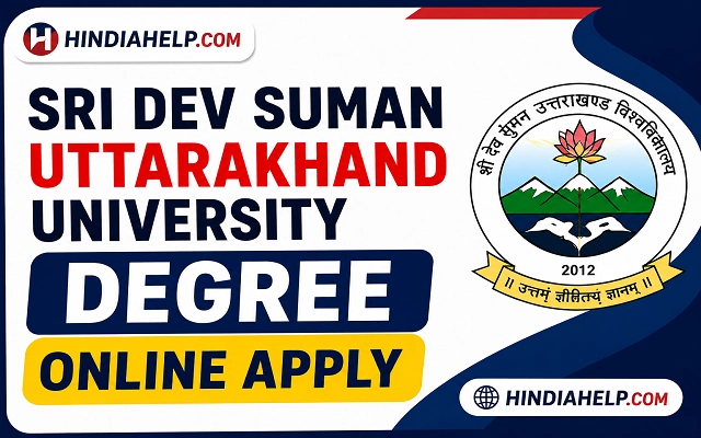 Hindia Help | आपका ज्ञान साथी 1 Sri Dev Suman University Original Degree Online Apply